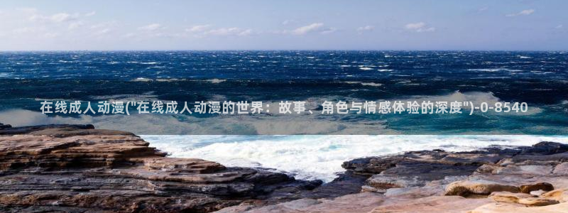 动漫培训学校