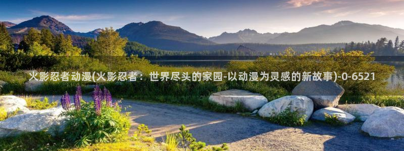 斗罗大陆动漫