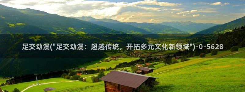 里番动漫在线